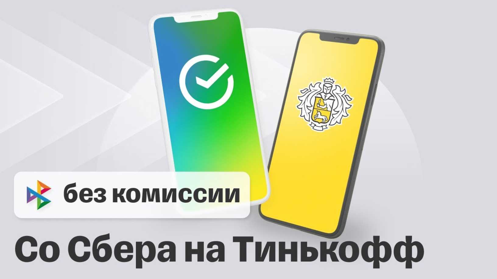 Какая информация нужна приставу для списания долга?