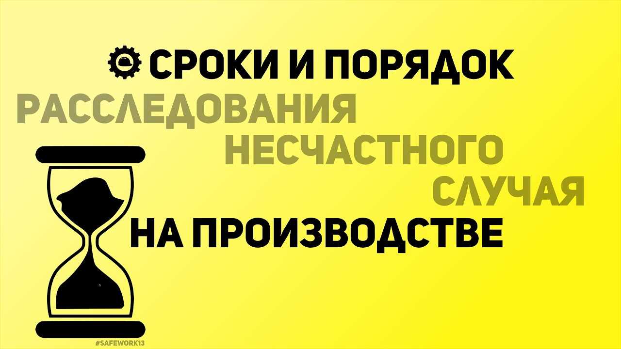 Сравнительный анализ