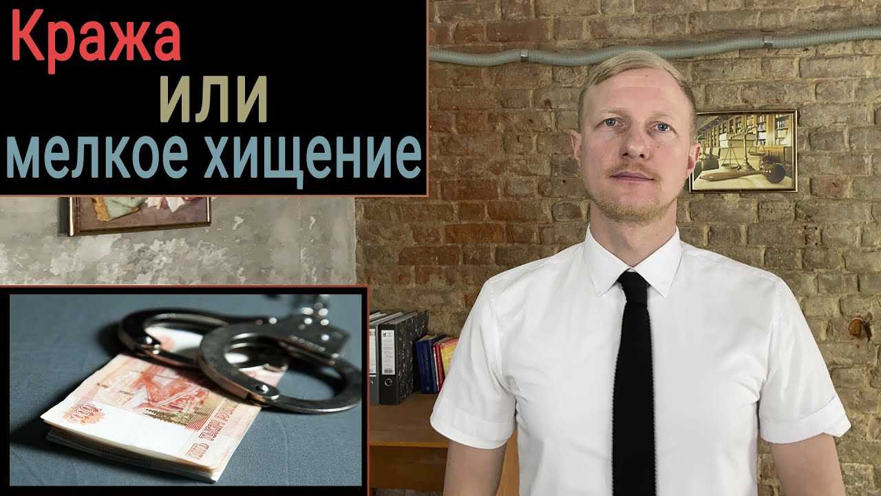 Статья 162 часть 4 УК РФ: Особенности мошенничества по предварительному сговору организованной группой