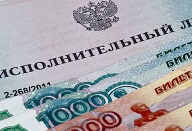 Судебные прецеденты по алиментам в твердой сумме