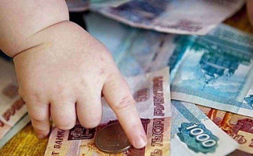 Оспаривание решения суда о фиксированных алиментах