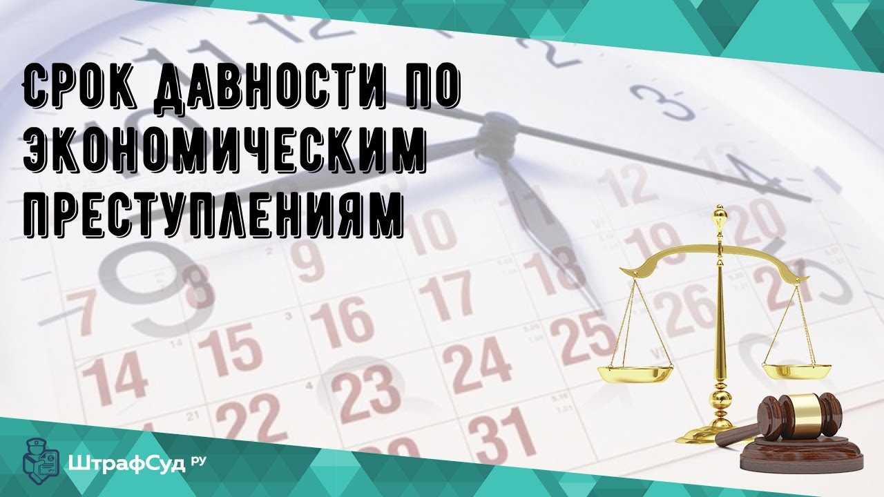 Таким образом, важно помнить о сроках и быть внимательным к требованиям закона. Вступая в наследство по закону, необходимо в течение установленного срока выполнять все необходимые действия, чтобы избежать возможных проблем и неопределенности в дальнейшем.