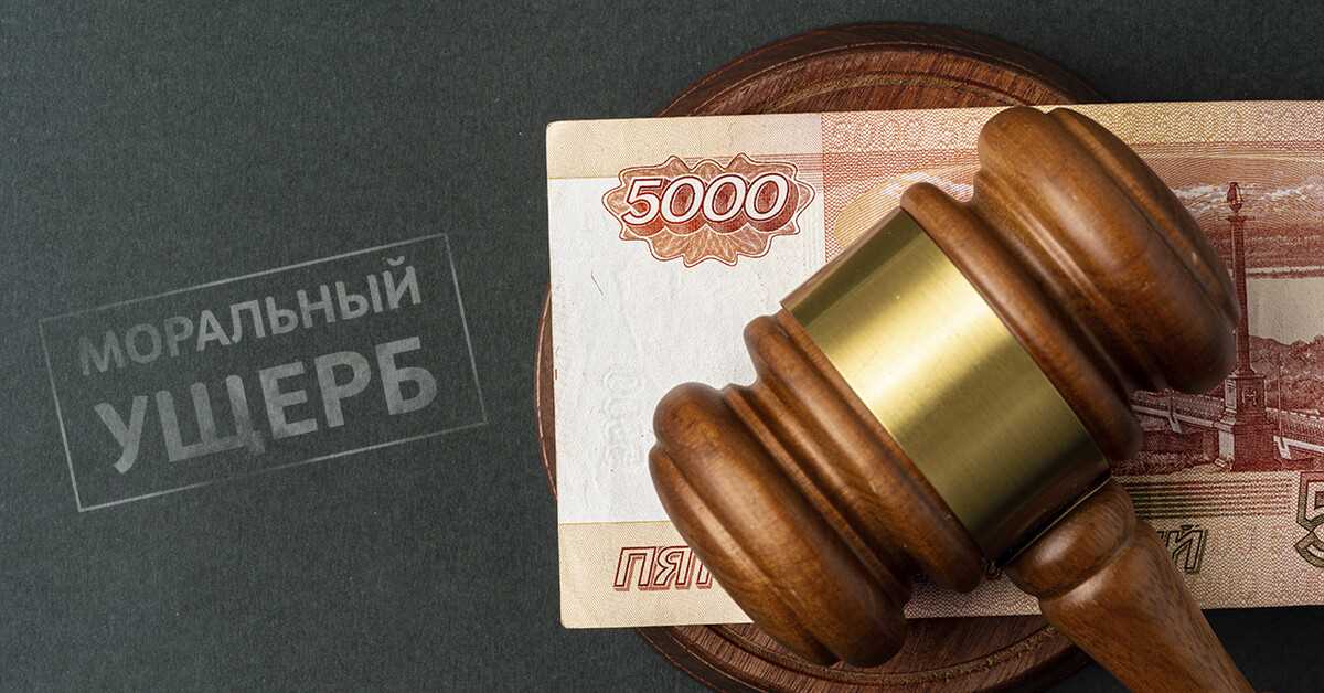 Судебная практика взыскания судебных расходов с судебных приставов